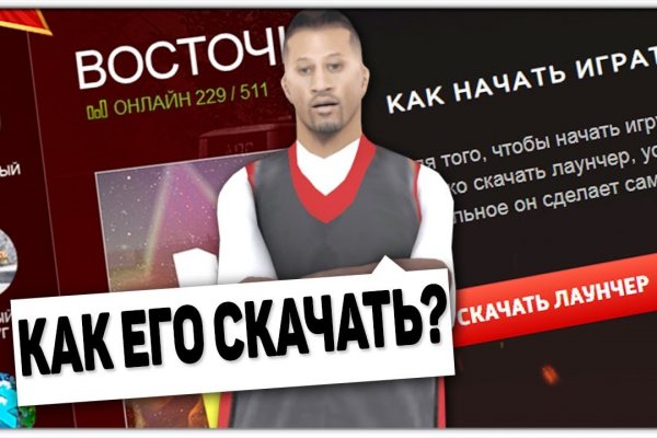 Кракен даркнет только через торг