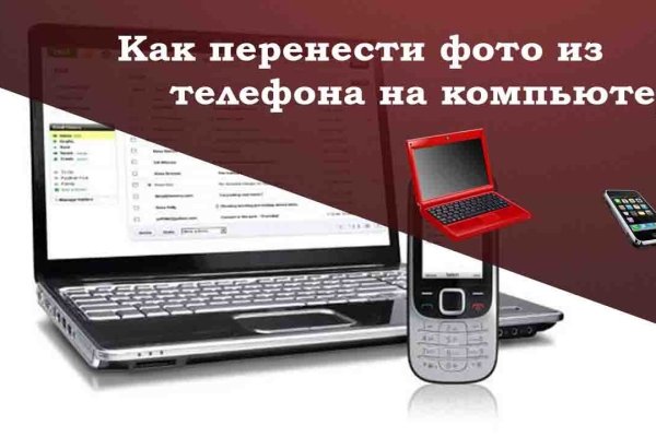 Кракен перестал работать