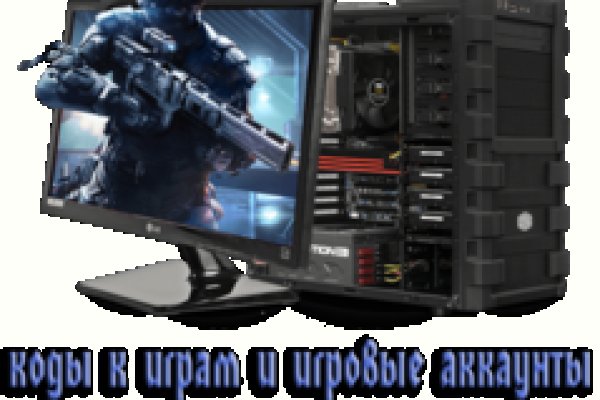 Сайты с наркотиками