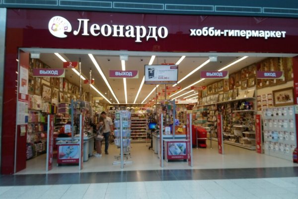 Кракен маркет что