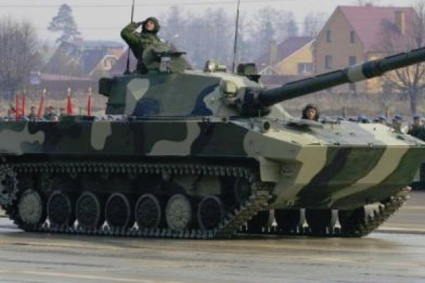 Кракен 9ат