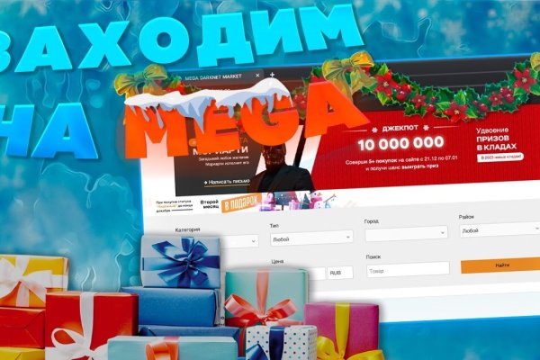 Кракен актуальная ссылка на сегодня