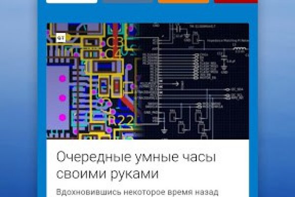 Ссылка кракен vk2 top