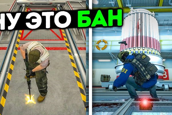 Как зарегаться на кракене