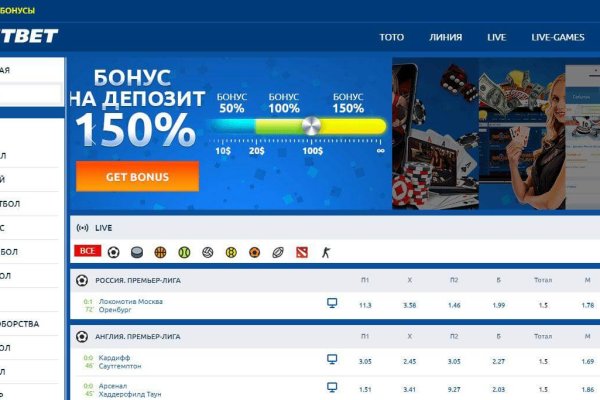 Кракен маркетплейс ссылка