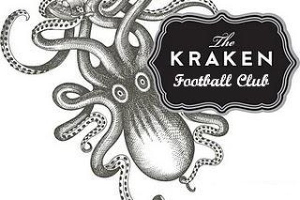 Kraken17at