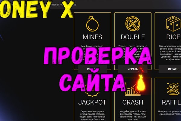 Кракен маркетплейс ссылка телеграмм