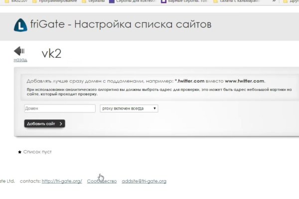Кракен сайт юнион