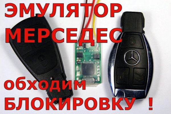 Kraken ссылки актуальные 2025 г