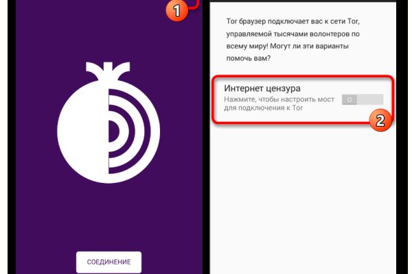 Кракен купить гашиш