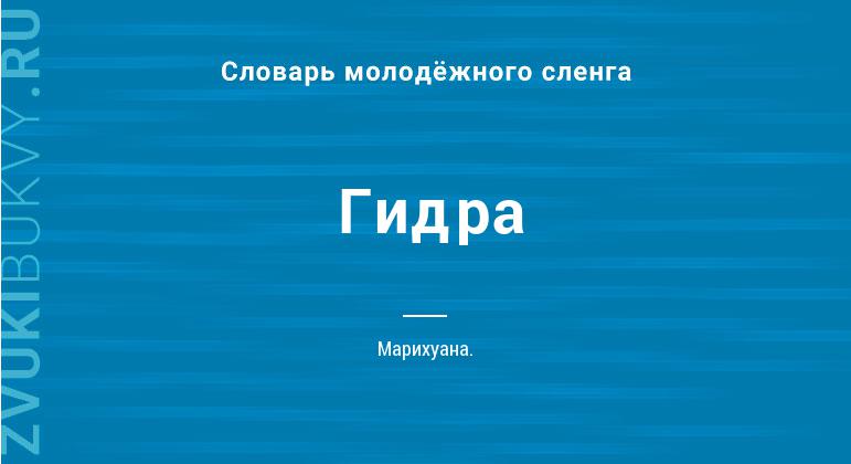 Правильная ссылка на кракен