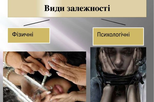 Официальный сайт кракен тор